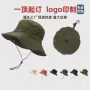 定制夏季可收纳防水登山帽
