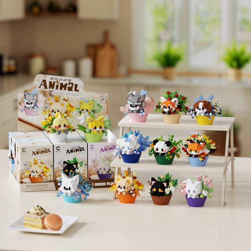 Chaolechuang Dessert Small Animal Potted Micro-Particle Puzzle Assembled Building Blocks Toy Ornaments Holiday Gifts for Boys and Girls