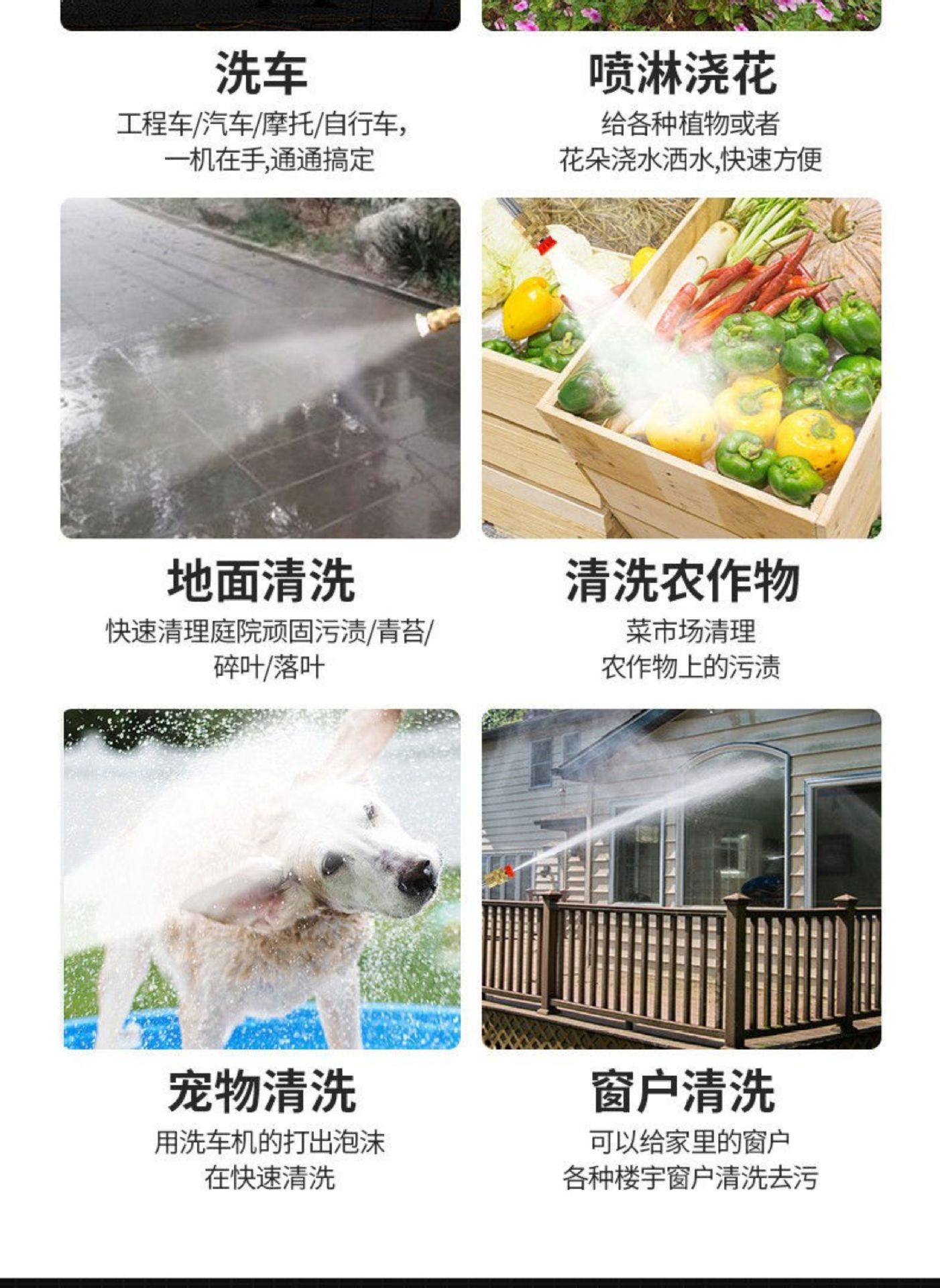 Suitable for 2024 New Wireless Car Washing Machine, Car Washing High-Pressure Water Gun, Household Car Washing Water Gun, Pesticide and Disinfection Artifact