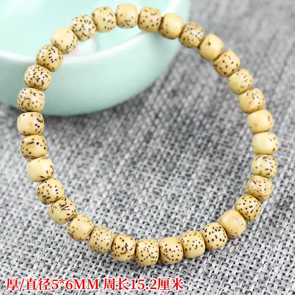 [Xingyue Old Seed] Barrel Pearl 5*6mm 32