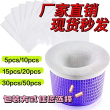 Ӿ���^�V�m���l�A����Ӿ��Ʋĭ�����m������Ӿ���坍�^�V�W������