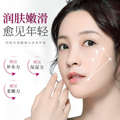 Oasiyun Rose Beauty Honey Hydrating, Firming, Anti-aging, Repairing Fine Lines Cream Moisturizing Cream