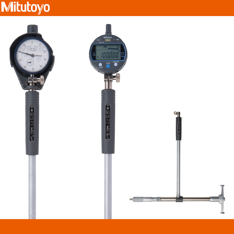 三丰400-600-800mm内径表511-807指示表511-818-20带测微头孔径表
