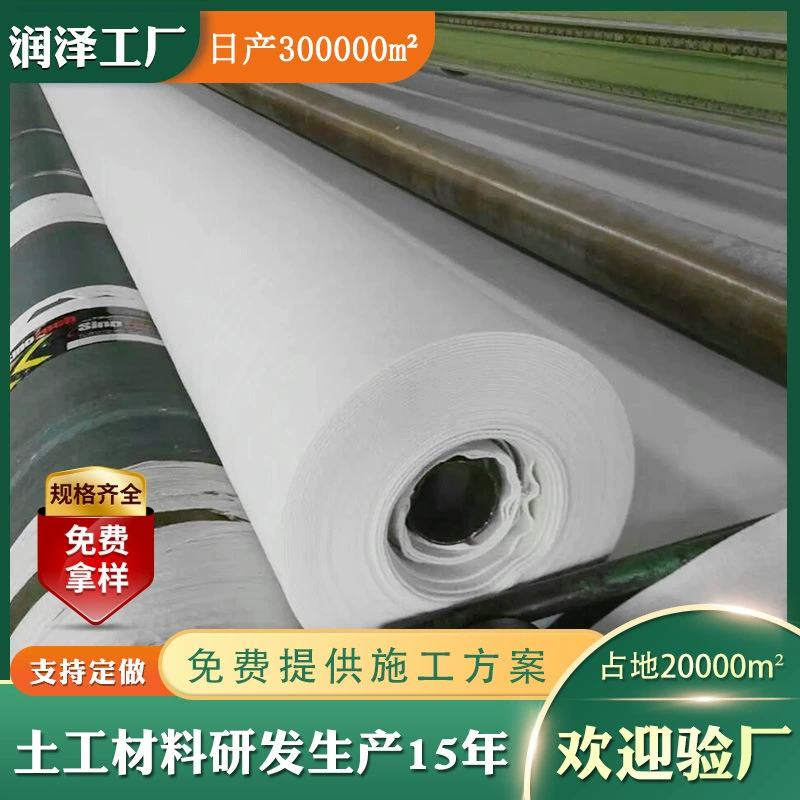 Индивидуальный полиэфирный геотекстиль Белая Инженерная ткань проницаемая Нетканая полиэфирная ткань для обслуживания коротких шелковых дорог производители геотекстиля
