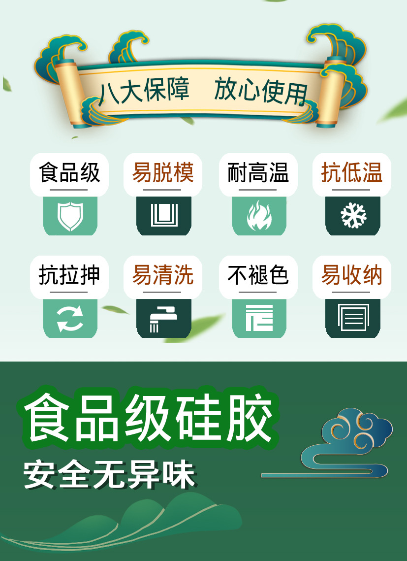 O1CN01C7gcKI1ULxhqEa8XS_!!5835