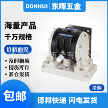 GRACO�����������Ĥ��D12091 D12096 D11021 D11026��������