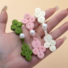 乐美旗袍盘扣扣子珍珠四轮扣国风手工编织纽扣复古汉服装饰扣配件