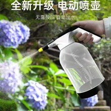 ����늄Ӈ��؇�ˮ���Ç��F��2L�������늿�