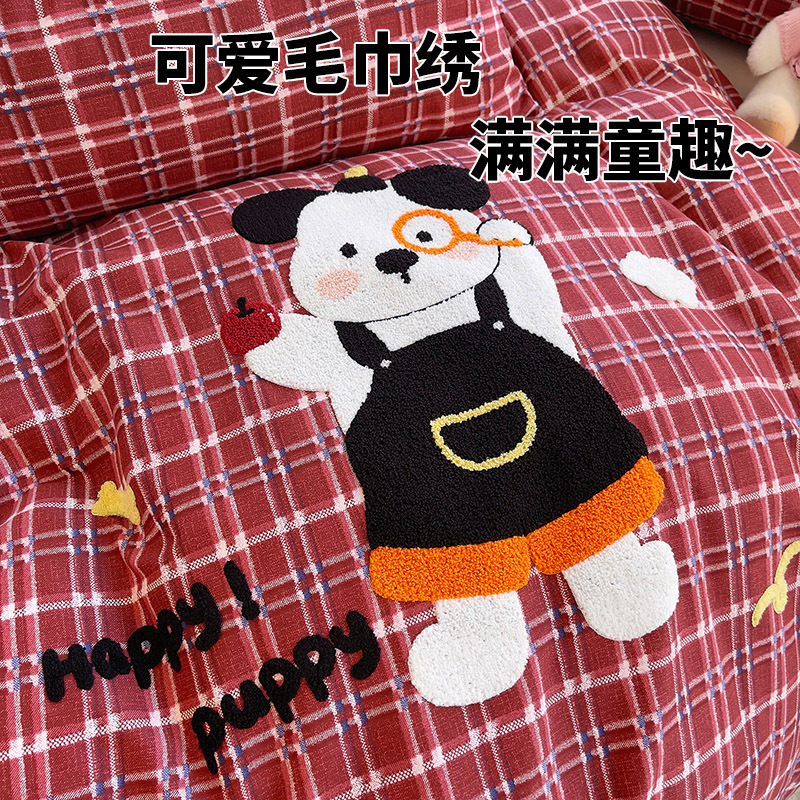 全棉磨毛卡通贴布绣加厚毛巾绣纯棉四件套冬季加厚被套床单三件套|undefined