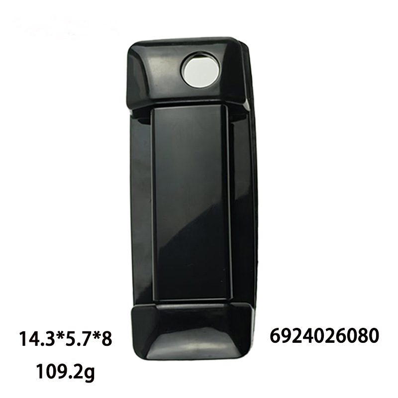 Suitable for 05-18 Toyota Hiace, exterior door handle, black electroplated, 6924026080