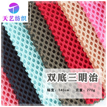 �F؛�����p�׼��܈A�������ξW�۲�����С���p�����Ь����������