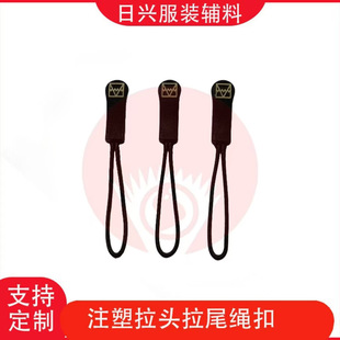 �S�ҬF؛����o���¿��pɫTPUע���K������PVC�K�����O���^�K���l