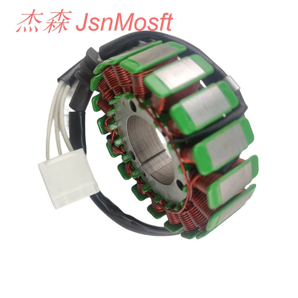 Suitable for Yamaha FZ6 FZ6R XJ6 magneto ignition coil 20S-81410-00 stator coil