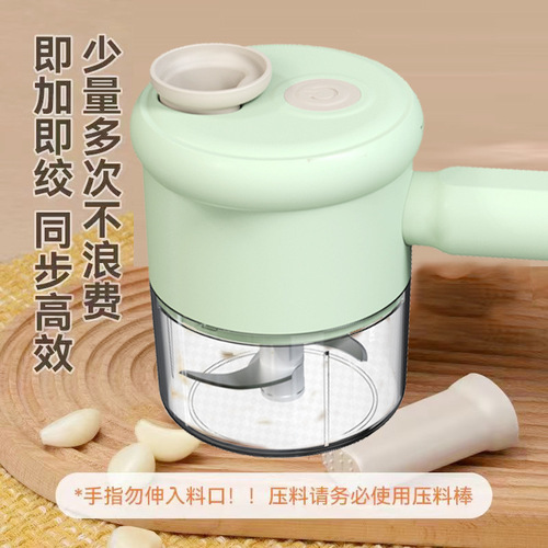 New Gatling vegetable cutter household electric garlic masher automatic slicer garlic artifact multi-functional vegetable shredder