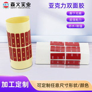 ��ճeva�����p���z�|�A�ο����c�z͸���o�ہ������p���zģ��