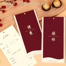 ��YՈ��2024�¿�ϲ�N�Y����Ʒ��ȫՈ����Y���s����Ո������