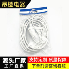 ������о��Ҏ��ˮ�Դ�� �Ĵ��������幫ĸ�^�������L���������b