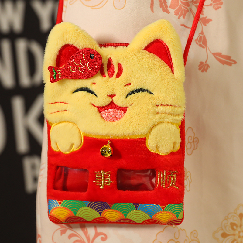 2025 Monedero de dinero de año nuevo, sobre rojo de año nuevo, mascota del año de la serpiente, juguete de peluche, regalo de la reunión anual para niños