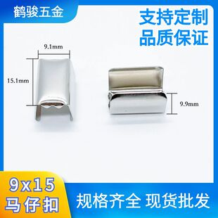 �S�ҹ���9*15�����R�п۲��P�F�����K���DIY�F�ɫ���FƤ��