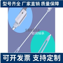 L݆BU XAV61/XAV62-L400/L500/L600/L700/L800/L900/L1000