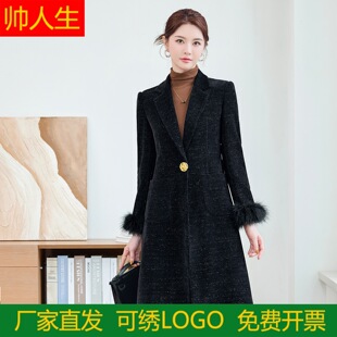 ���L���о�q�����L���OӋ�мӺ�ů���b���׺�ɫ�r��������Ů