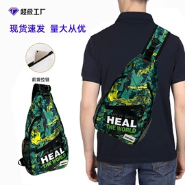 男士胸包;休闲背包;旅行包袋