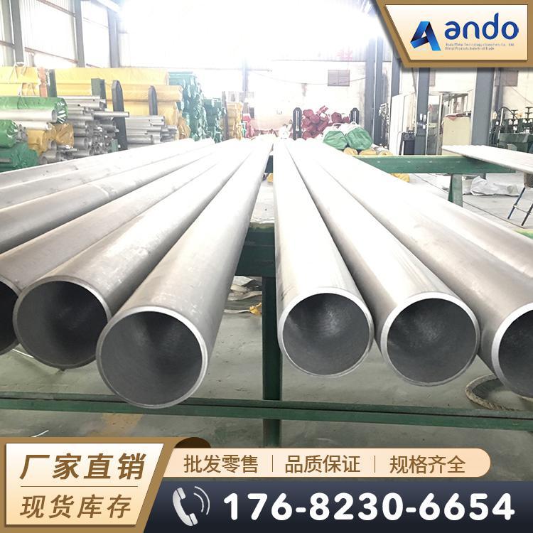 美标ASTM A213 TP347H锅炉 换热器用不锈钢无缝管 ASME SA213