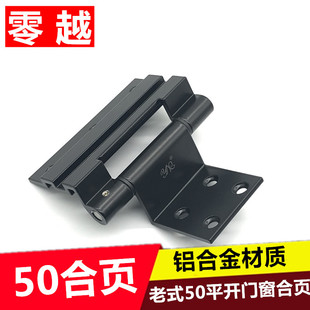 ��ʽ50���X�Ͻ�ƽ�_�T����퓲��P��D�S����������X�����q朻��