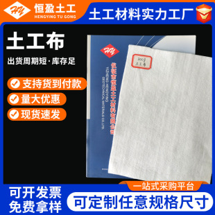 ������������·�B�o�L�z���̲��o��300g���wᘴ̶̽z�L�z���B��