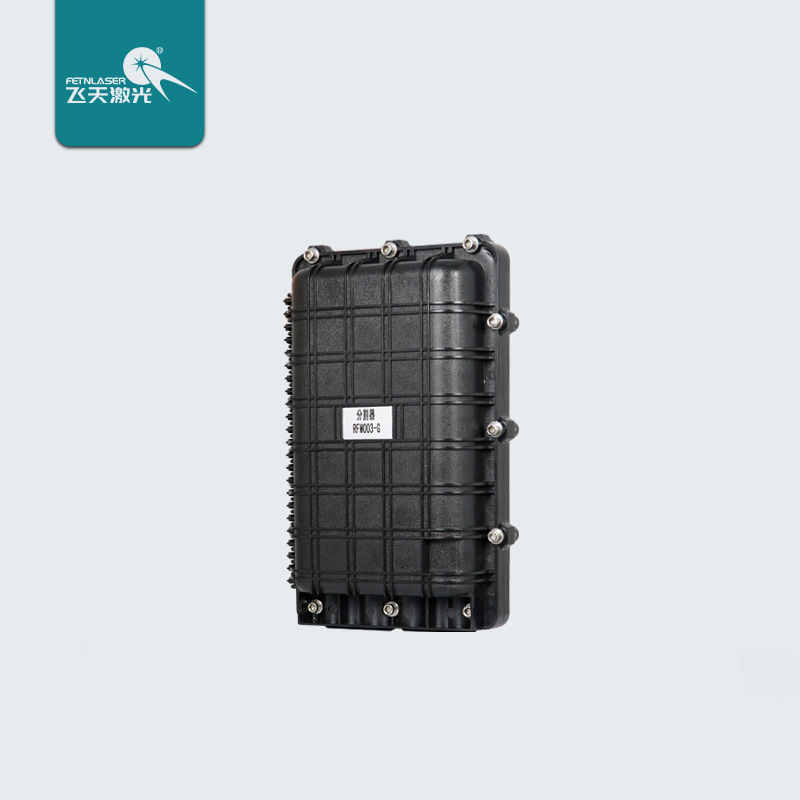 飞天雷视双防区防区型振动光纤预警系统入侵检测设备安防