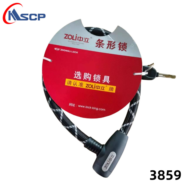 Cerradura de bicicleta de montaña Cerradura de alambre de acero antirrobo Cerradura portátil de baterías Cerradura de cable de acero Cerradura de contraseña