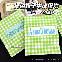 �Gɫ���Ӽ����߼������~�YƷ������b�������YƷ���ɐ������ǹ���