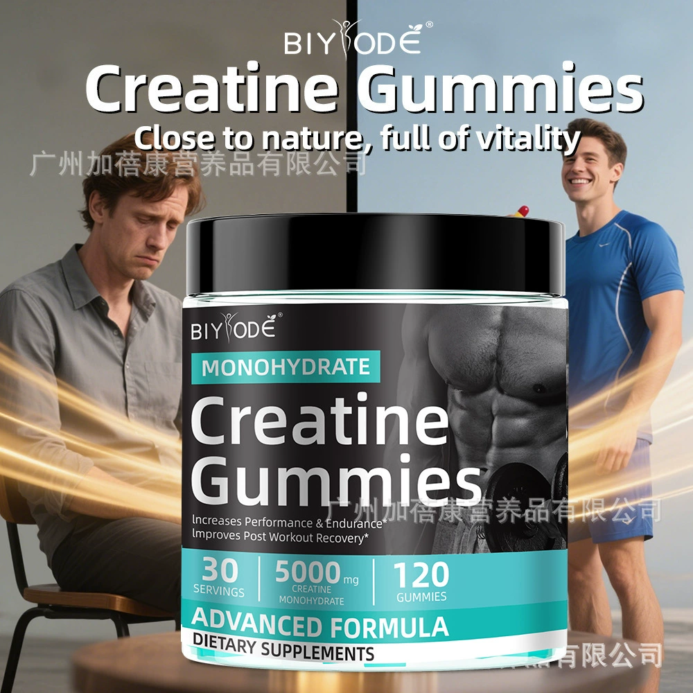 Кросс-бордерные популярные жевательные конфеты с креатином в наличии на складе, оптовый поставщик от производителя креатиновых жевательных конфет на Amazon.