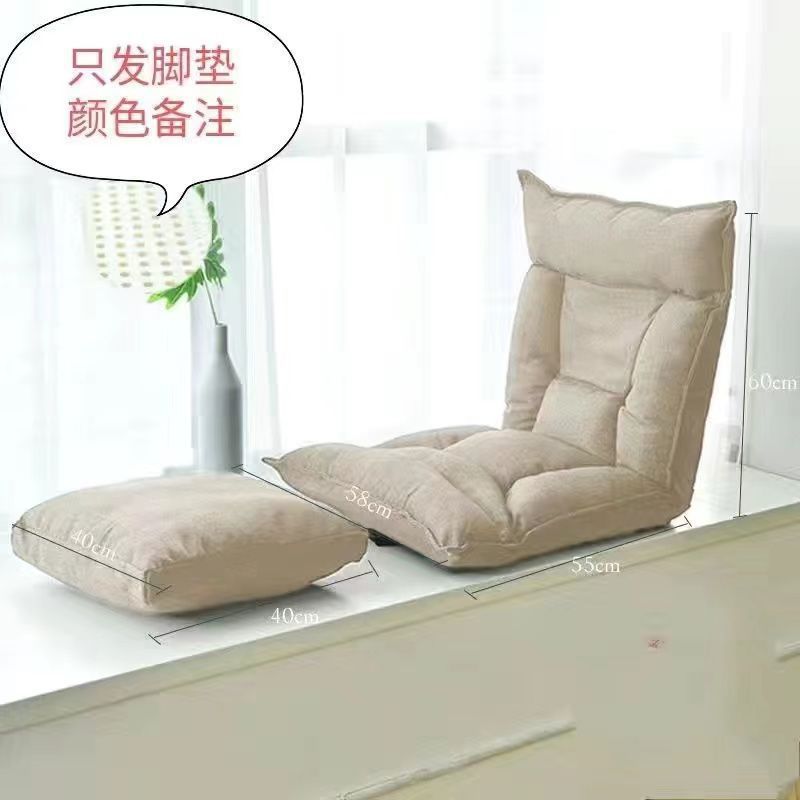 #발 패드 [색상 랜덤]