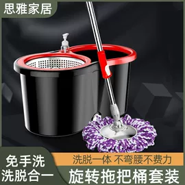 拖把、拖布桶;玻璃清洁器;平板拖把