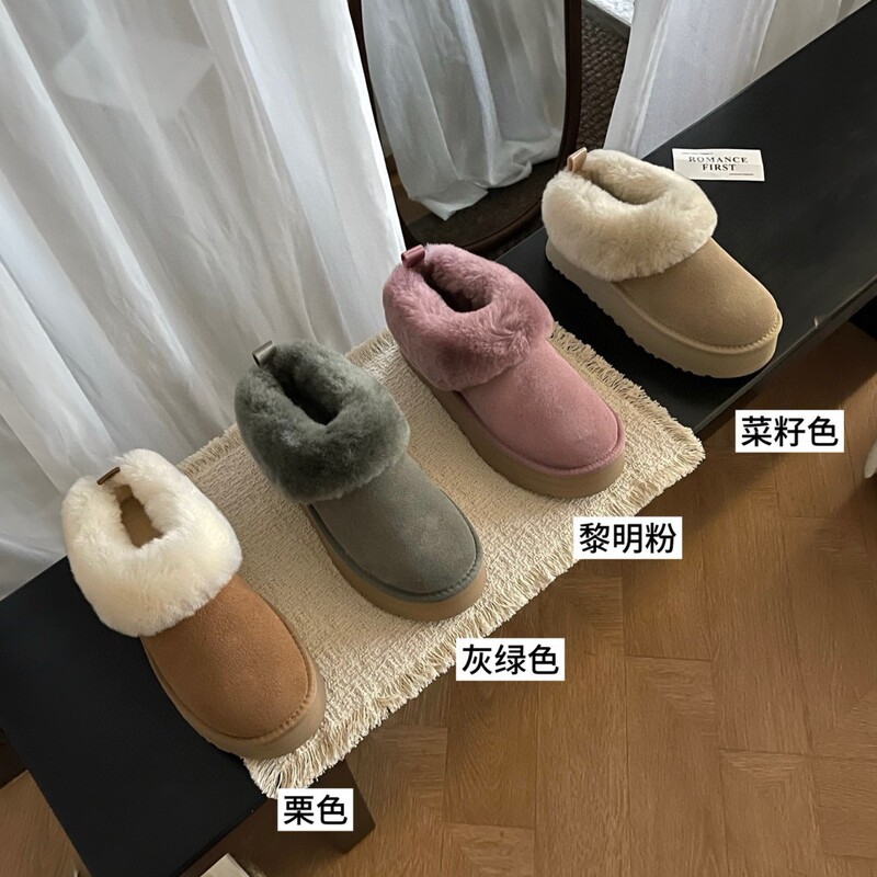 河南桑坡雪地靴新款厚底塔茨勒雪地靴女款秋冬季保暖加绒雪地靴|undefined