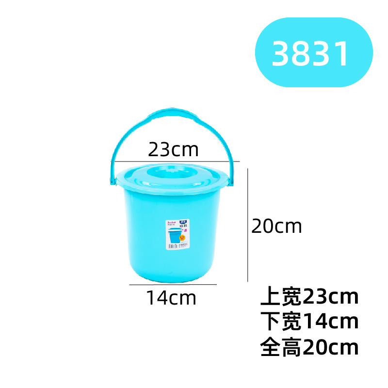3831 블루 23*14*20