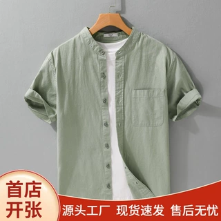 简约小立领暗纹竖条纹短袖衬衫男夏季新款小清新潮流纯棉衬衣宽松
