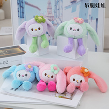 �W�t�ɐ��ȵ������ޒ��ë�q��߹������Ӱ������耳׿�������ż