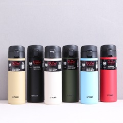 日本虎牌保温カップMKA-K036 48 60C抗菌シリーズ弾蓋ステンレスカッププレゼント印字