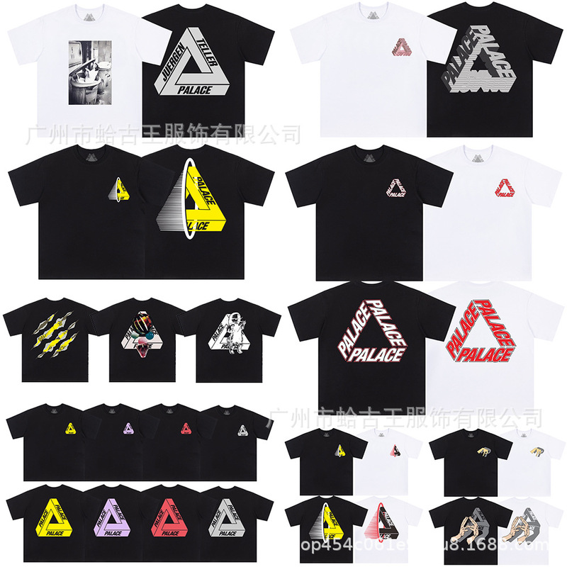 Cross-Border Trendy Brand Palace Halton British-Style Triangle Print Loose Round-Neck Short-Sleeve T-Shirt for Men and Women Couples Cross-Border Trendy Brand Palace Halton British-Style Triangle Print Loose Round-Neck Short-Sleeve T-Shirt for Men and Women Couples