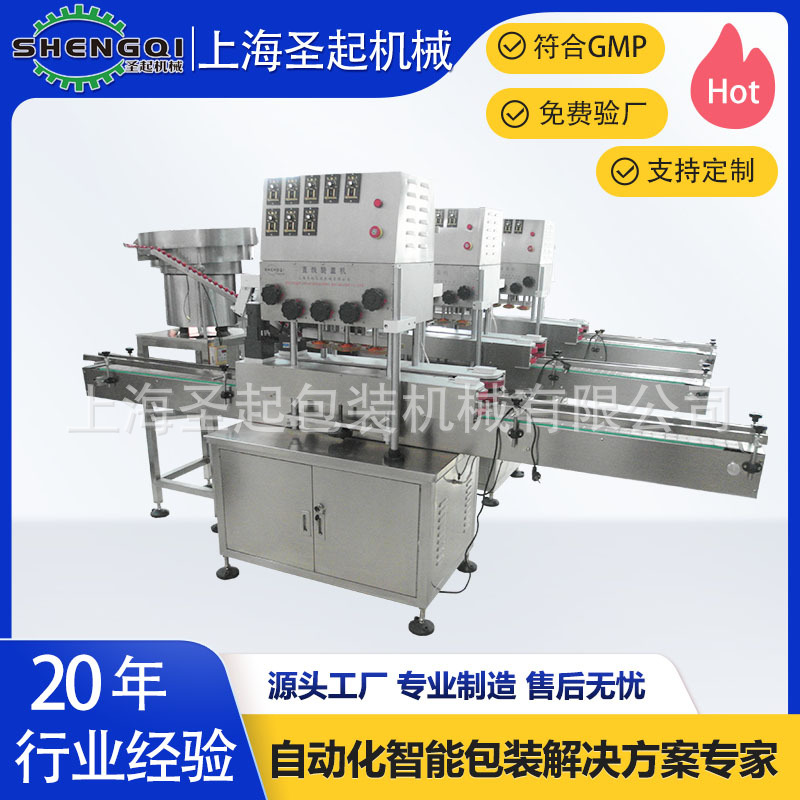 ʥ����������ҽ���޾��������Զ���װ���������������ǻ������