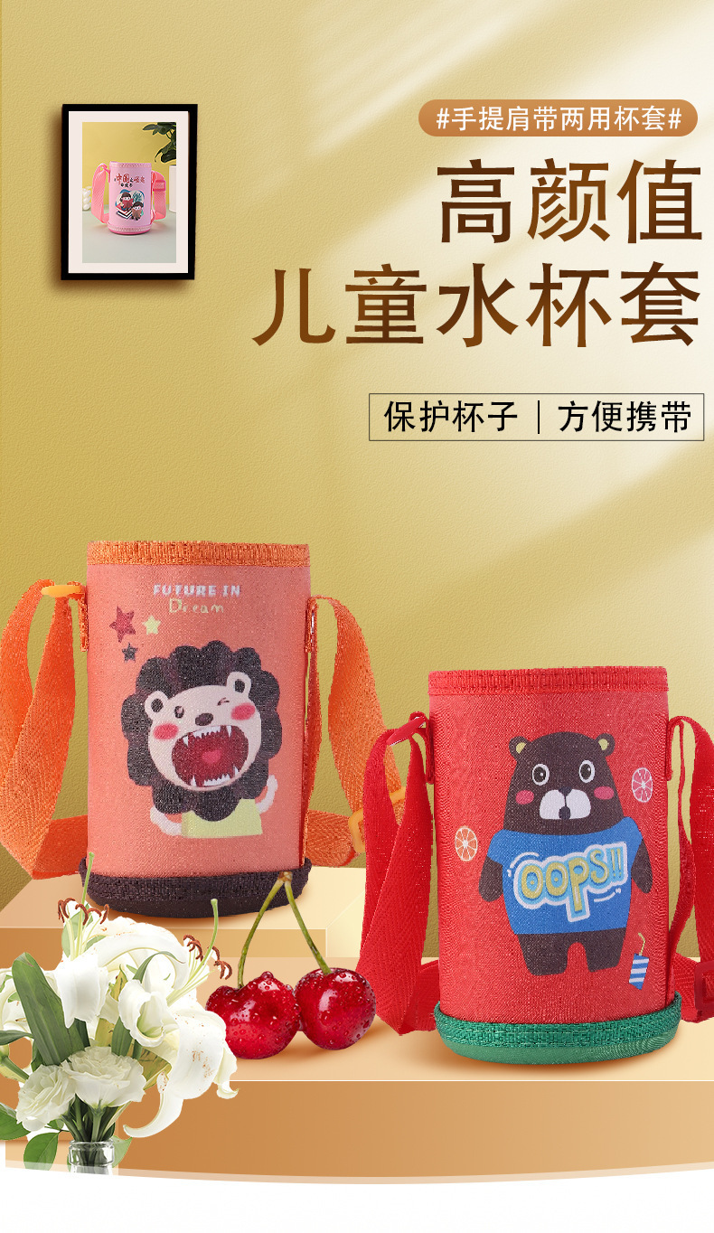 3a5d758a-de93-46e6-97ab-82e3689f405c.jpe