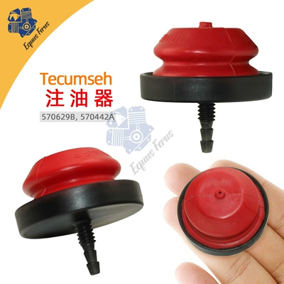Tecumseh 570629B 570442A qar təmizləyən karbüratoru, yağ qabı