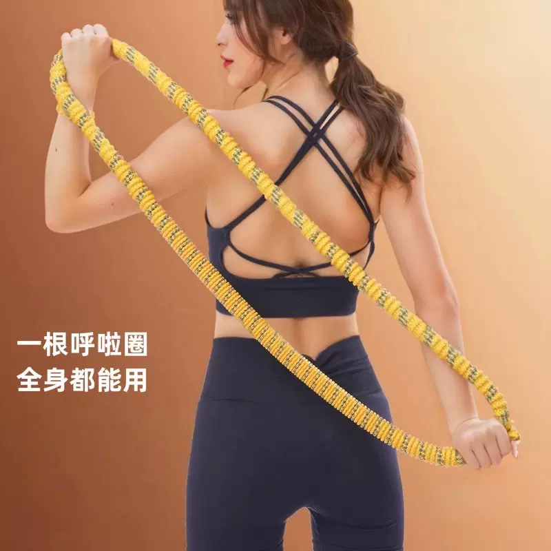 涤纶静音呼啦圈弹簧软体呼啦圈收腹加重全包不伤腰女瘦肚子减肥