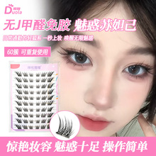 �o��ȩ���z�K槼��ٽ�ë���L��ϵ����y�и߼����ճ�ƽ��ԭ�a��