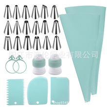 �羳27�����ѻ������b �����b��ѻ���EVA�ѻ������͹ΰ��D�Q��