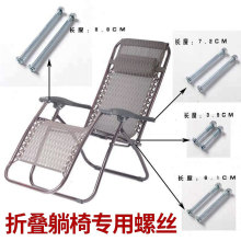 ��������ݽz�ۯB�����e���ݽz������˯�Ό����ݽz�������������