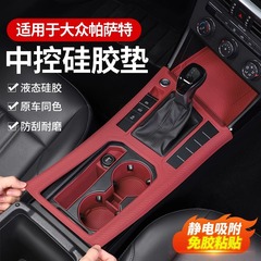 19-25種類の大衆パサートに適用されます。
