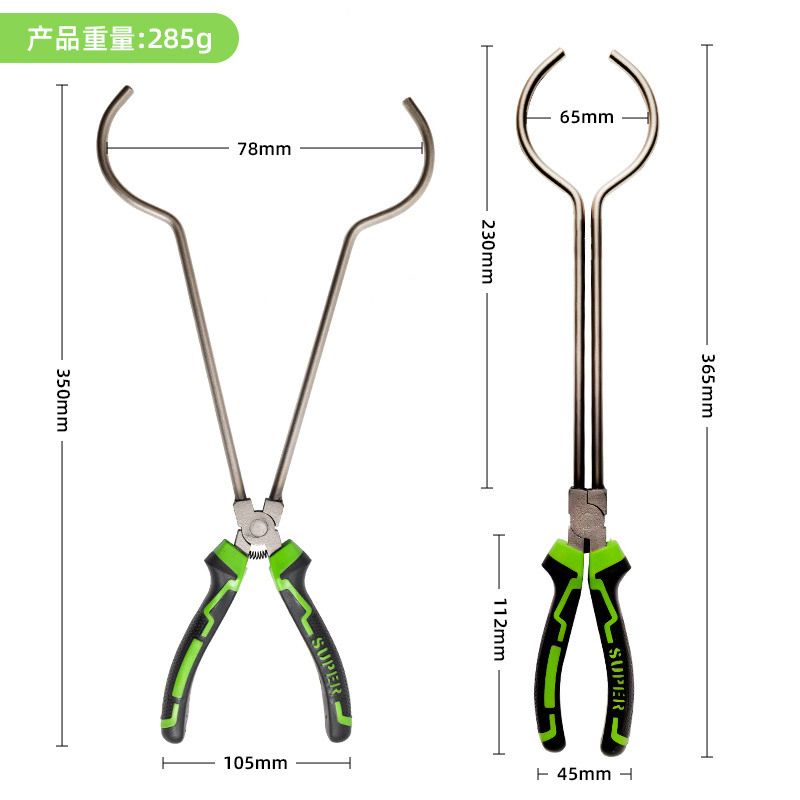 Alicates de crisol de resorte antideslizante de doble anillo de mango largo resistentes a altas temperaturas, horno de fusión de oro/horno de mufla, herramienta de sujeción circular especial
